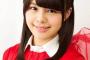 NGT48本間日陽がメンバーの絆を語るも極楽とんぼ加藤浩次に「早くそれに気づいてればねー」と嫌味を言われてしまうｗｗｗｗｗ