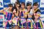 これはなかなかのビジュアル選抜じゃね？