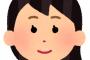 自分の人生というストーリーにヒロインがいない奴ｗｗｗｗｗｗｗｗ
