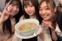 江籠裕奈、須田亜香里オススメのラーメンを食す