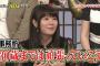 【祝】超人気声優の竹達彩奈さんと梶裕貴さんが結婚！！！