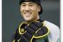 【高校野球】城島健司氏長男の近大福岡・優太が大暴れ誓う 	