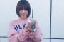【悲報】梶裕貴さん、元カノと同じ服を今の彼女に着させる...