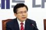 「文在寅ケアで来年度予算が46兆円を超える」と韓国野党が激怒　自画自賛する暇があったら働け