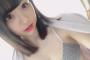 SKE48佐藤佳穂、モリマン水着動画＆画像が過激すぎる！#ビキニの日に投稿された土手高が最高のもっこりだと話題に！グラビア＆オフショット写真まとめ有