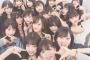 SKE48入内嶋涼、Popteen誌面出演権争奪バトル1位「更にSKE48、先輩方、9期生、ファンの方々が大好きで大好きで大好きになりました！！！」