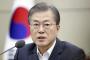 【速報】韓国ムン大統領「前例のない非常事態」