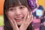 河田陽菜、薬指のケガが気になる件…