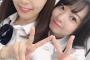 “Wゆう”可愛すぎ！