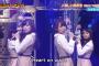 【乃木坂46】過去に「淋しい熱帯魚(Wink)」を歌うメンバーまとめ！