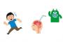 FF5で『のうみそを　すいとられた！』ってなるやつあるじゃん？