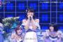 【AKB48】曲が糞だからってお●ぱい見せて誤魔化すとかどうしちゃったんだよ！【サステナブル】