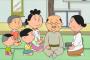 サザエさんの磯野家以外で打線組んだｗｗｗｗｗｗｗｗ