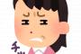 道路でバトミントンやキャッチボールしている子供とその親が理解できないんだが…