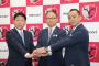 鹿島、経営権譲渡は経営悪化ではなく時代の流れ...メルカリ社の小泉社長「DAZNの参入で視聴数が伸びている」 	