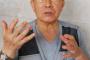 【芸能】元吉本ベテラン芸人の前田五郎が告発「当時はヤクザの仕事が6割」「これは吉本も公認、大崎を通じてヤクザの闇営業に行った」