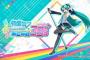 Nintendo Switch「初音ミク Project DIVA MEGA39's」のテーマソングが「Catch the Wave」（livetune）に決定