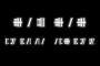 【正直】欅坂のドーム公演とかガラガラ確定じゃね・・・？