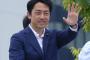 【悲報】小泉進次郎さん、とんでもない発言をしてしまう
