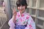 【SKE48】倉島杏実の浴衣と私服のギャップがすごい…!?