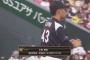 8/14 公示ｷﾀ━━(ﾟ∀ﾟ)━━!!ロッテ、本日先発の小島が昇格！代わりにチェンが抹消