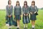 【画像】堀未央奈（23）若手に混ざって制服を着てしまう 	
