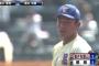 奥川9回17奪三振3安打自責0ｗｗｗｗ