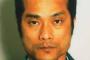 【あおり暴行】宮崎文夫容疑者、理解不能な発言ｗｗｗｗｗ