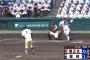 履正社４番の井上を獲りそうな球団wwuwwuwwuwwuwwuww 	