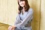 声優ってお嬢様が多いって聞くけど本当にお嬢様育ちっぽいのって早見沙織ちゃん位だよな
