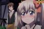《うちの娘の為ならば、俺はもしかしたら魔王も倒せるかもしれない。》9話感想 デイルはラティナちゃんの将来を心配しすぎだな