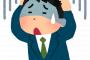 「16万の手取りじゃ死なないだけの暮らしになる」という嘆きに共感が殺到！