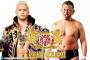 新日本プロレス『NJPW Royal Quest』は深夜1時30分～