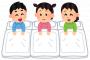 【悲報】橋本環奈さん、誰の家でも平気で泊まる女だったｗｗｗｗｗ