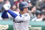 「第1巡選択希望選手ゥ…阪神…………井上ェ…広大………外野手ゥ…履正社高校ゥ…」