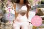 【グラビア】“癒やし系キャスター”羽田優里奈、たわわバストあらわなグラビアデビュー