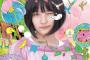 【悲報】AKB48「サステナブル」CDジャケ写に酷評続出！「クソみたいなセンス」
