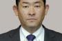 石井浩郎参院議員に利益提供　ＪＰアセット証券、証拠金不足分を一時負担