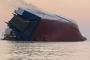 【日本のせい】 米国で転覆した韓国船「日本船避けようとして事故発生」～三菱が造った三井のトヨタ車運搬船