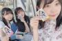 【SKE48×Sky-Boat】浅井裕華、相川暖花、上村亜柚香が観覧車に乗車！「あいあいのに乗っちゃいました