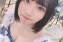 【芸能】 AKB48 矢作萌夏 ツイッターに “谷間モロ出し” 写真を公開・・・ファン興奮 「胸にしか目がいかない」
