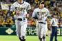 鳥谷って候補の4球団の中でどこ選ぶと思う？