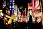 【速報】新宿歌舞伎町でトンデモナイ事件・・・・・