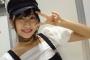 【SKE48】涼しくなってきたからか厚着だな…