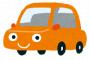 彼氏が乗ってたら嫌な車のジャンルと言えばこれだあああああああああああｗｗｗｗｗｗｗｗｗｗｗｗｗ
