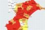 【悲報】千葉県の勝ち組はっきりしてしまう・・・