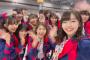 【SKE48】「 #AICHIGIRLSEXPO2019 」終わりの動画ｷﾀ━━━━━━(ﾟ∀ﾟ)━━━━━━ !!!!!