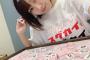 【SKE48】須田亜香里「11周年前夜祭トークショーまで時間あったから一人麻雀してた。」