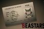 「BEASTARS」1話感想 原作組として楽しめる良い出来！秩序と本能、暴力と理性、並び鬩ぎ合う世界で彼と彼女は出会った。(画像)[ビースターズ]