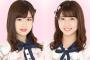 本日18:00〜 清水麻璃亜「シミズキッチンはらぺこぺこぺこSHOWROOM」配信！新メンバーも登場！